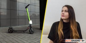 У Гродне месяц працуе сістэма арэнды самакатаў: іх везлі і ў Скідзель, і ў Абухава, і ў Ваўкавыск