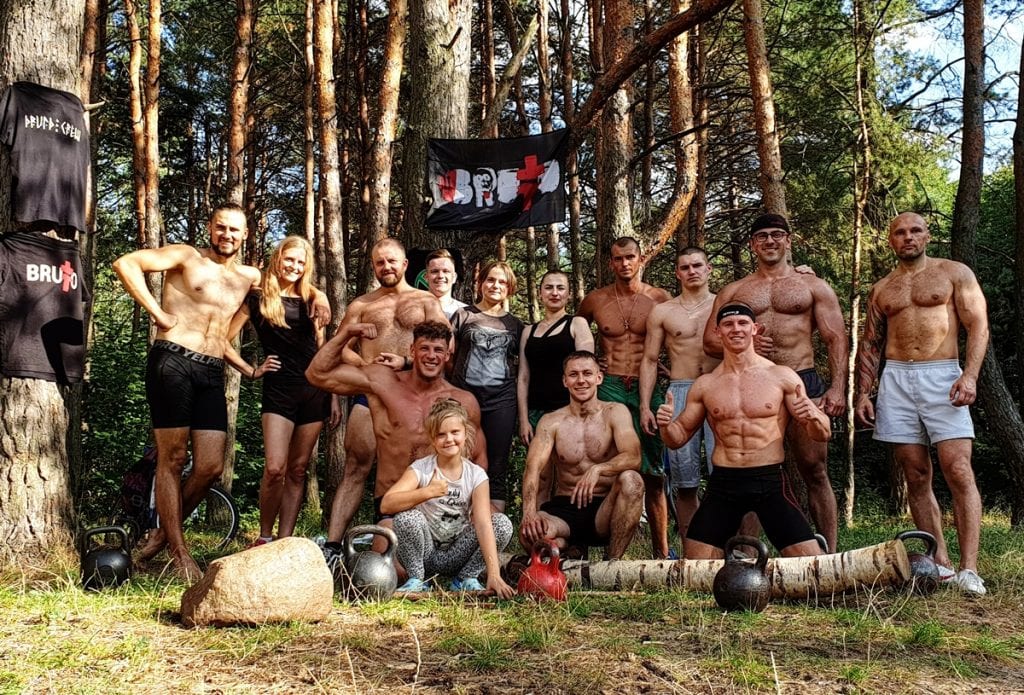 Трэніроўкі на вуліцы ў Гродне: дзе можна займацца спортам з крутымі хлопцамі Трэніроўкі на вуліцы ў Гродне: дзе можна займацца спортам з крутымі хлопцамі