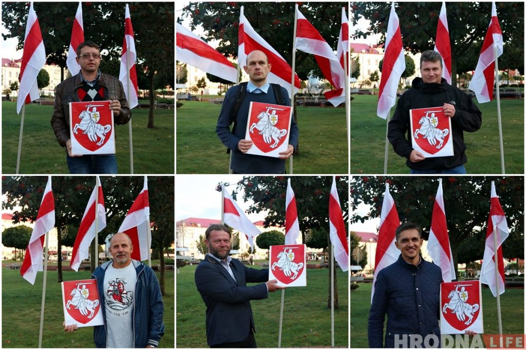 нацыянальныя сімвалы