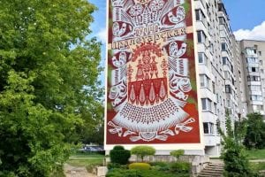 Шматпавярховікі ў Гродне хочуць упрыгожыць выцінанкай