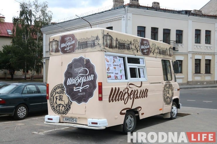 фудтрак шаверма foodtruck