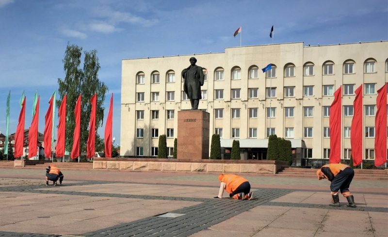 Як мусяць называцца вуліцы ў беларускіх гарадах? Адказ - у падкасце “Утульны горад” Як мусяць называцца вуліцы ў беларускіх гарадах? Адказ - у падкасце “Утульны горад”