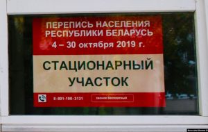 Печкі гуляць гульні стварыць аўтаматы