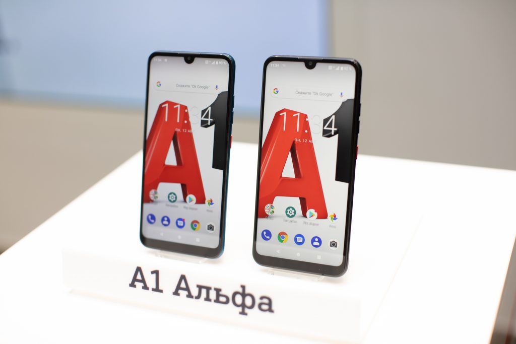Першы ў сваім родзе: агляд «А1 Альфа» смартфон А1 Альфа