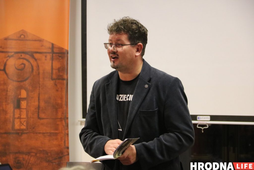 "Гэта не зборнік рэцэптаў". Андрэй Хадановіч прэзентаваў у Гродне новую кнігу "Школа травы" Андрэй Хадановіч, Школа травы