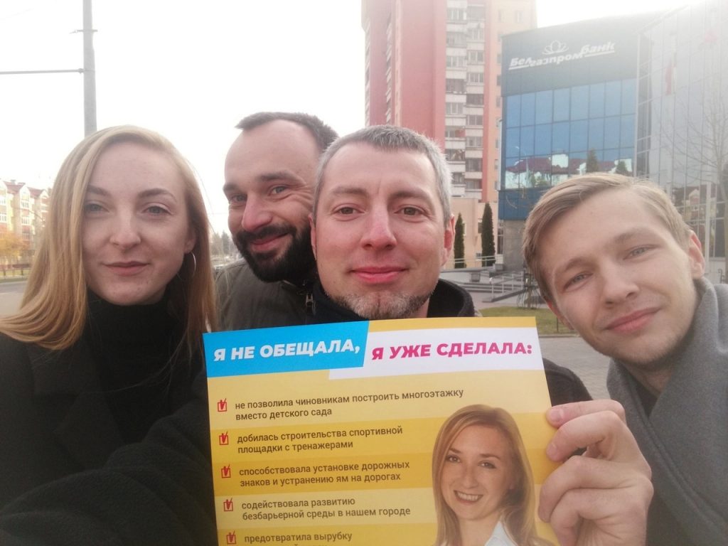 «Мы ўсе ведаем, хто перамог, а хто стаў пераможцам». Экс-кандыдатка Алена Шаламіцкая пра ўдзел у парламенцкіх выбарах