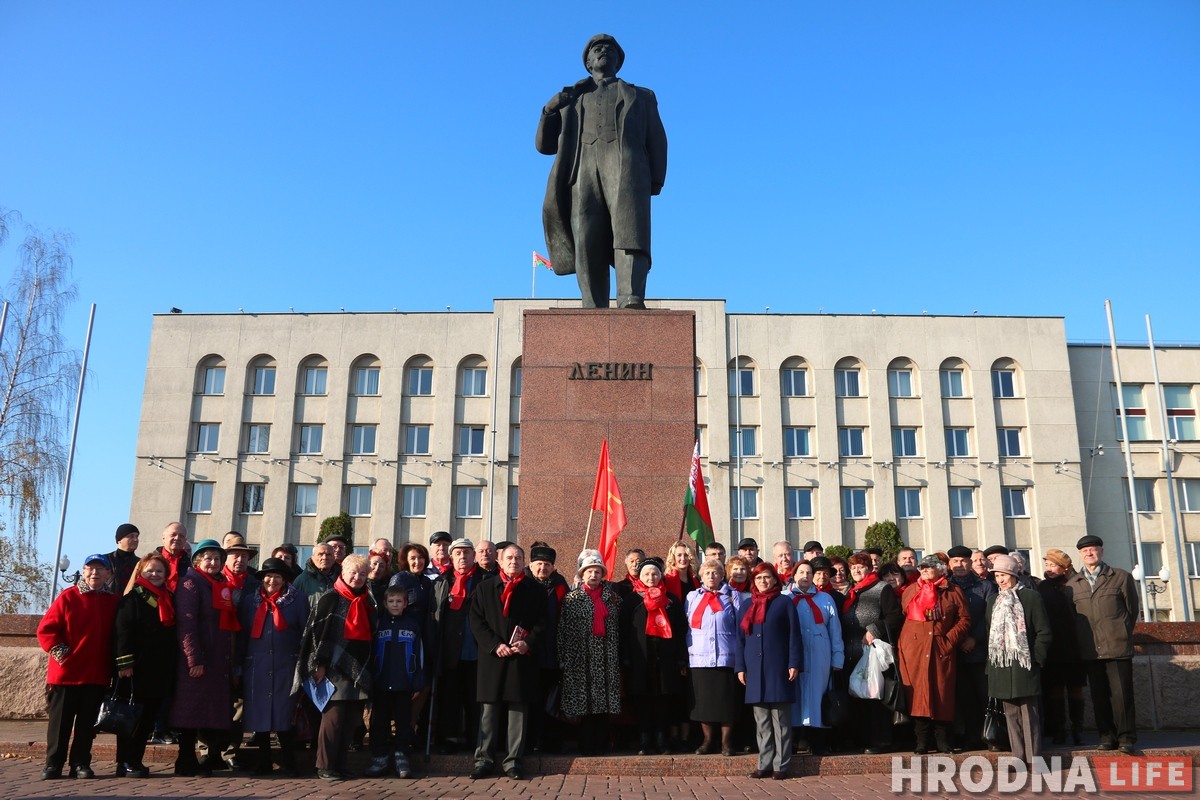 коммунизм коммунисты Ленин 7 ноября камунізм камуністы Ленін 7 лістапада