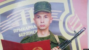 Міністар абароны сказаў сям’і салдата, які памёр ад раку, што не можа дапамагчы па законе Міністар абароны сказаў сям’і салдата, які памёр ад раку, што ня можа дапамагчы па законе