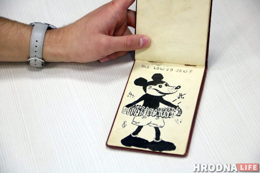 Мікі Маўса ведалі ў Гродне яшчэ ў 1930-х: глядзіце, які нататнік нам паказалі чытачы
