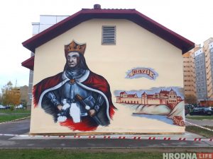 У двары гандлёвага цэнтра ABC з'явіўся вялікі малюнак з відамі старога Гродна У двары гандлёвага цэнтра ABC з'явіўся вялікі малюнак з відамі старога Гродна