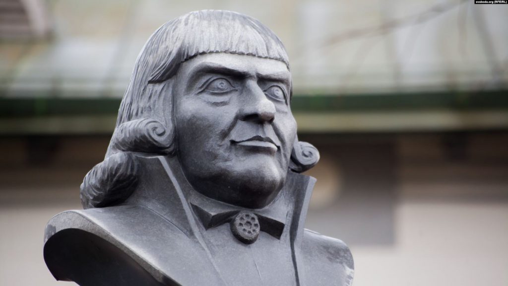 У Слоніме адкрылі бюст Міхалу Казімеру Агінскаму