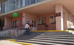 Гродзенцам прапануюць атрымаць 25 рублёў за "данос" на курыльшчыкаў центр занятости