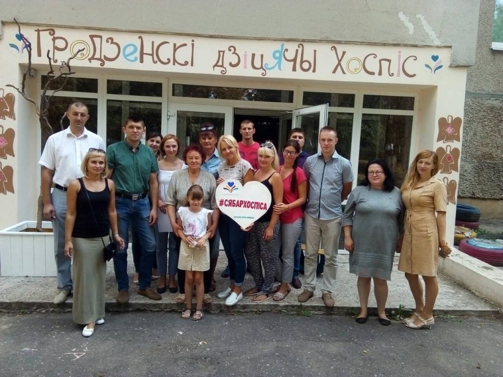 Гродзенцы скардзіліся на дзеянні ДФР у хоспісе. Пракуратура не будзе разглядаць звароты