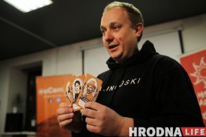 настольная гульня настольная игра "Паўстанцы"