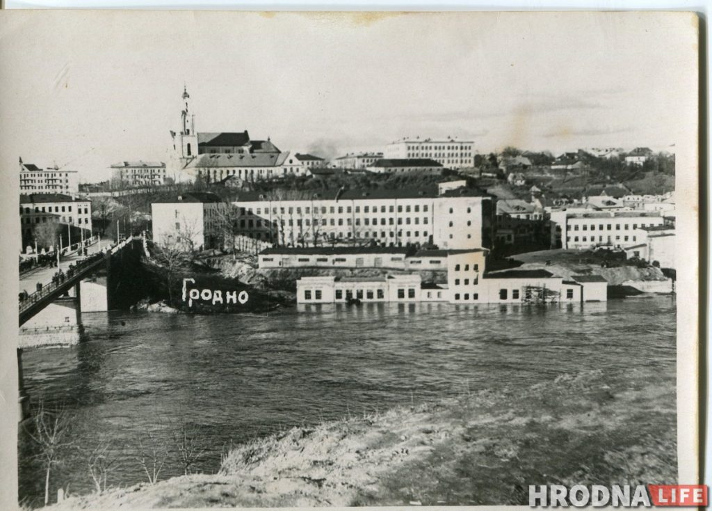 патоп Гродна 1958