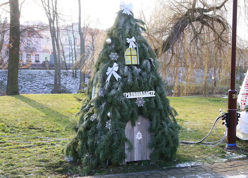 Гродненское агентство по государственной регистрации и земельному кадастру