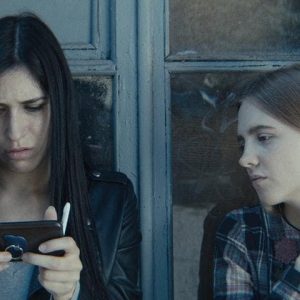 Фильм "Два" Фильм "Два"