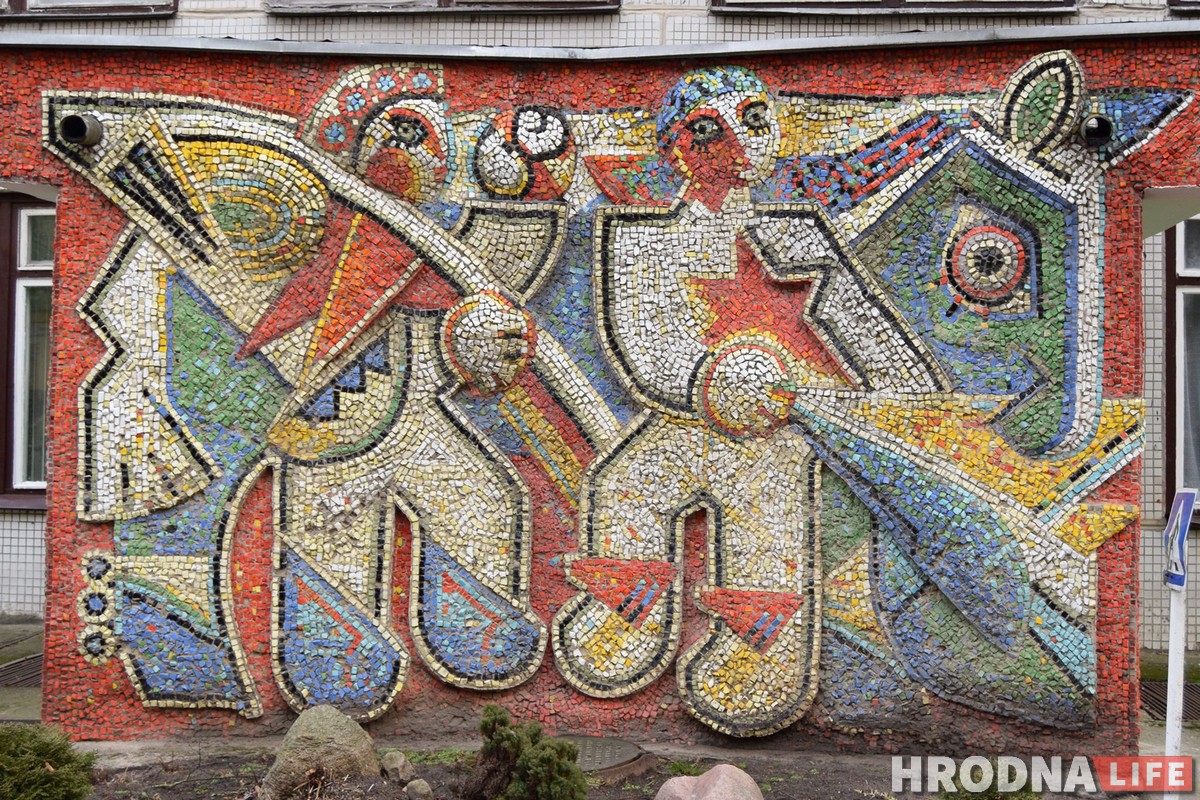 Мозаики, росписи и скульптурные панно. 7 мест Гродно, где увидишь советское монументальное искусство