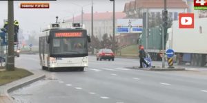 Якія тралейбусныя маршруты з'явяцца сёлета троллейбус