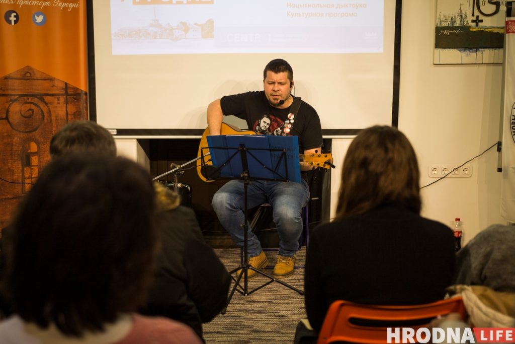 Дзень роднай мовы, дыктоўка, Алесь Дзянісаў