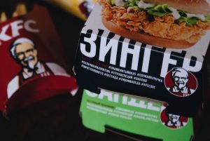 Першы KFC ў Гродне: стала вядома дата адкрыцця KFC фастфуд