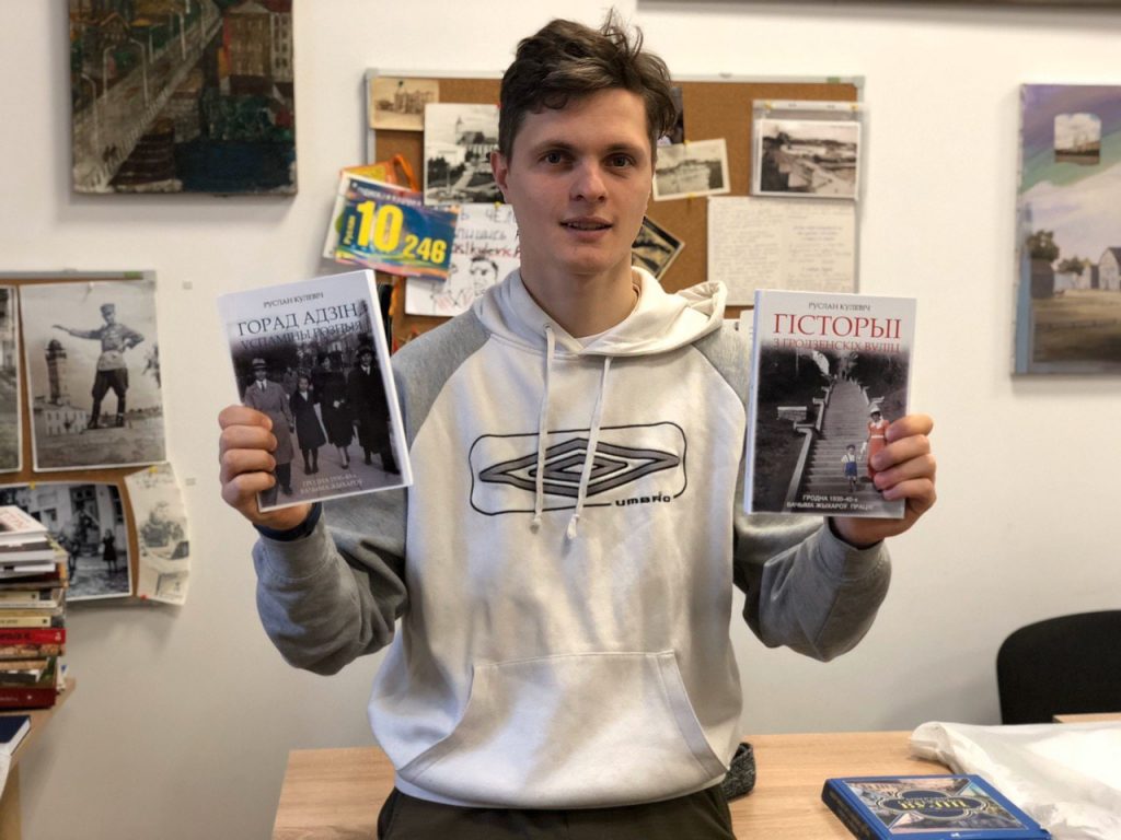 Навучыся захоўваць гісторыю з Русланам Кулевічам - прыходзь на воркшоп