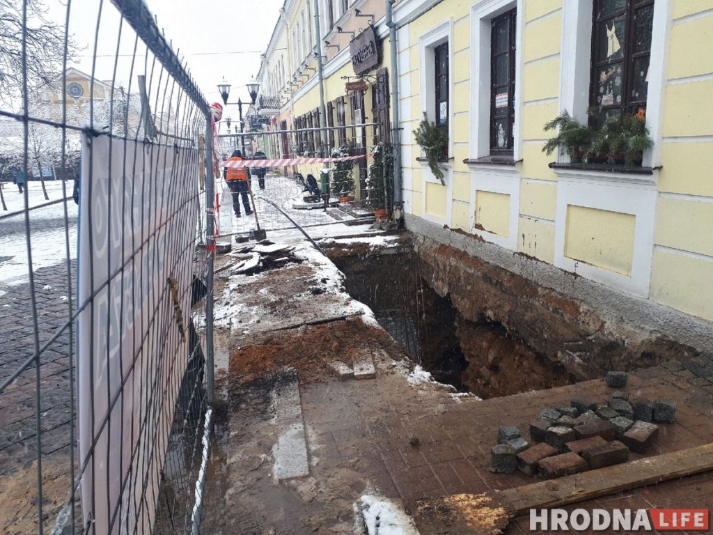 «Новы ўваход - сучаснае рашэнне». Хто дазволіў капаць і прабіваць сцяну ў старадаўнім сутарэнні на Савецкай? «Новы ўваход - сучаснае рашэнне». Хто дазволіў капаць і прабіваць сцяну ў старадаўнім сутарэнні на Савецкай?
