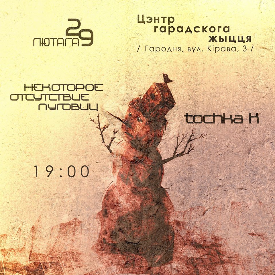 Некоторое отсутствие пуговиц Некоторое отсутствие пуговиц