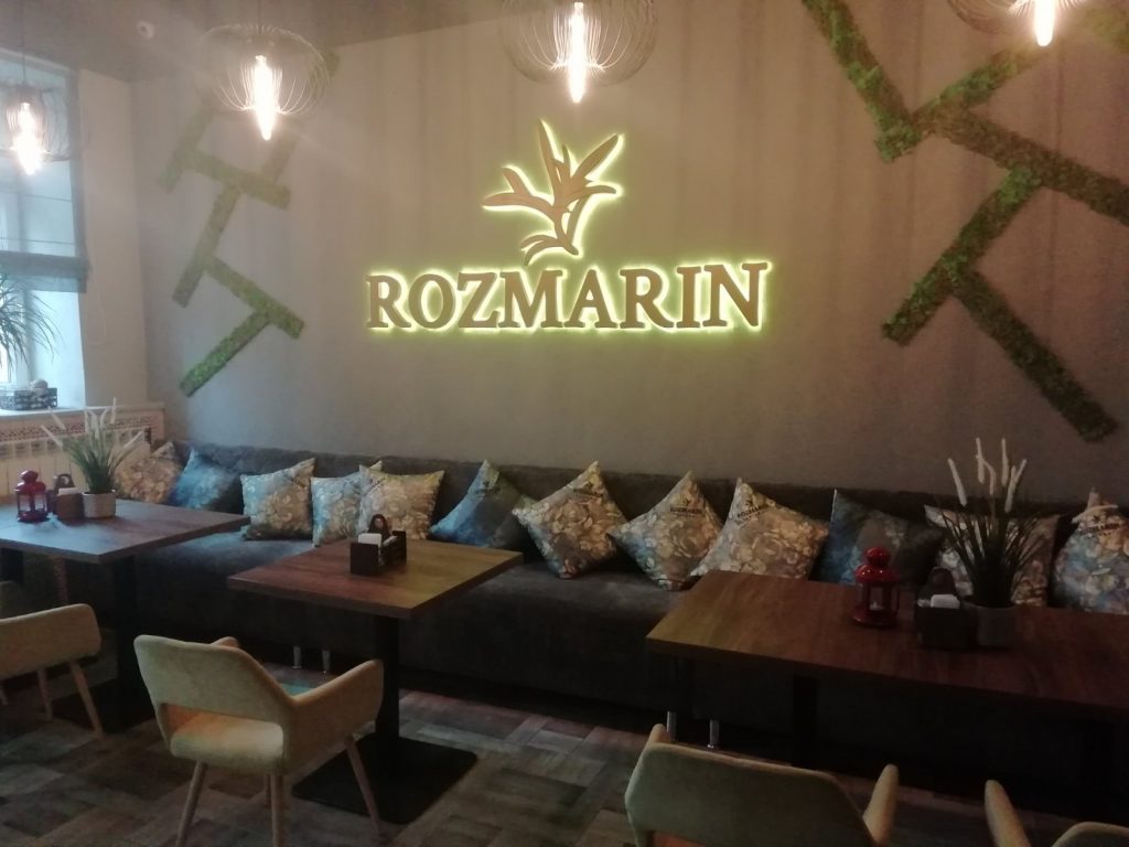Камчацкі краб і ядомы мох. Рэстабар "Rozmarin" запрашае на афіцыйнае адкрыццё rozmarin