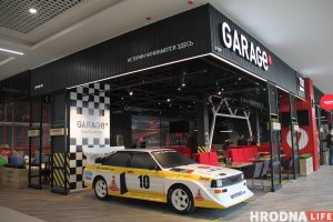 "Банд`Эрос" і розыгрыш авіятураў. Якім будзе ўрачыстае адкрыццё Triniti