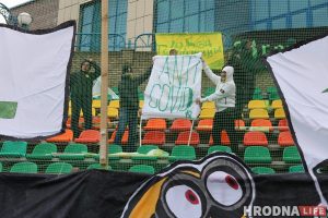 Фанаты "Нёмана" правялі перформанс у падтрымку ультрас усяго свету Фанаты "Нёмана" правялі перформанс у падтрымку ультрас усяго свету