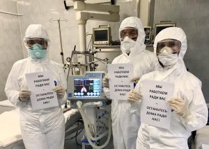 Мінздароўя просіць пажылых заставацца дома, усіх — трымаць дыстанцыю паўтара метра Мінздароўя просіць пажылых заставацца дома, усіх — трымаць дыстанцыю паўтара метра