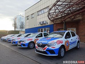 На Дзевятоўцы адкрылася першая ў Гродне  Domino’s pizza На Дзевятоўцы адкрылася першая ў Гродне  Domino’s pizza