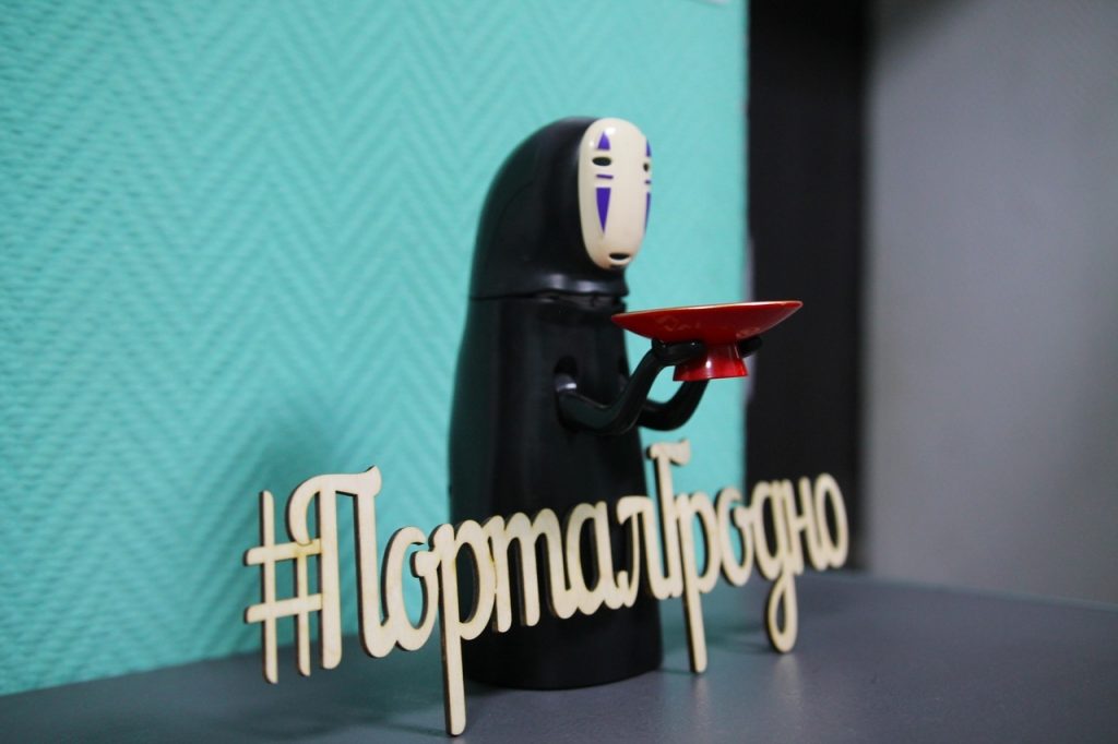 #АРТпроездной. Як дапамагчы культурным пляцоўкам перажыць пандэмію #АРТпроездной. Як дапамагчы культурным пляцоўкам перажыць пандэмію