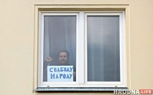 Каардынатар ініцыятыўнай групы Ціханоўскай у Гродне не можа выйці з дома Каардынатар ініцыятыўнай групы Ціханоўскай у Гродне не можа выйці з дома