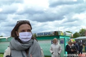 Маска ў кішэні. Як мы перасталі баяцца каранавіруса і чаму ў гэтым няма нічога добрага Маска ў кішэні. Як мы перасталі баяцца каранавіруса і чаму ў гэтым няма нічога добрага