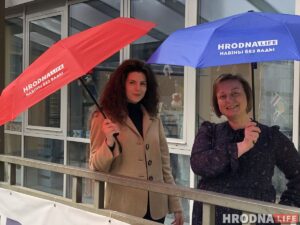 Першы ў Беларусі парасон-шэрынг пачаў працаваць у Гродне Першы ў Беларусі парасон-шэрынг пачаў працаваць у Гродне