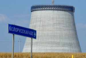 Паліва на БелАЭС пад Астраўцом загрузяць у жніўні Паліва на БелАЭС пад Астраўцом загрузяць у жніўні