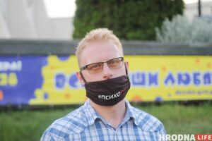 Мікалай Салянік пасля затрымання ў Гродне трапіў у бальніцу Мікалай Салянік пасля затрымання ў Гродне трапіў у бальніцу