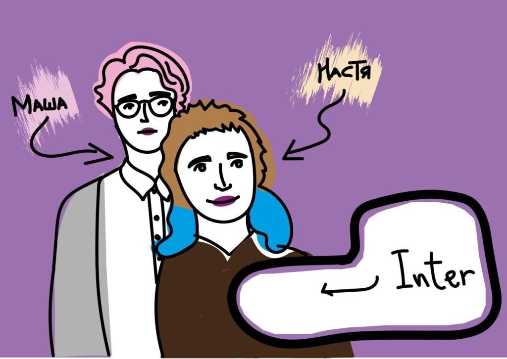 "Рэсурсы ёсць? Значыць, трэба рабіць". Як гродзенка прыйшла да актывізму праз панк-рок "Рэсурсы ёсць? Значыць, трэба рабіць". Як гродзенка прыйшла да актывізму праз панк-рок