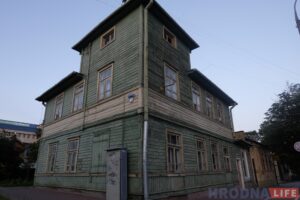 На аўкцыён выставілі тры дамы ў гродзенскім Новым свеце. Што там можа з'явіцца? На аўкцыён выставілі тры дамы ў гродзенскім Новым свеце. Што там можа з'явіцца?