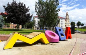 У Доме з лілеямі пасяліўся леў. Як старадаўні будынак стаў узорам рэстаўрацыі ў Гродне У Доме з лілеямі пасяліўся леў. Як старадаўні будынак стаў узорам рэстаўрацыі ў Гродне