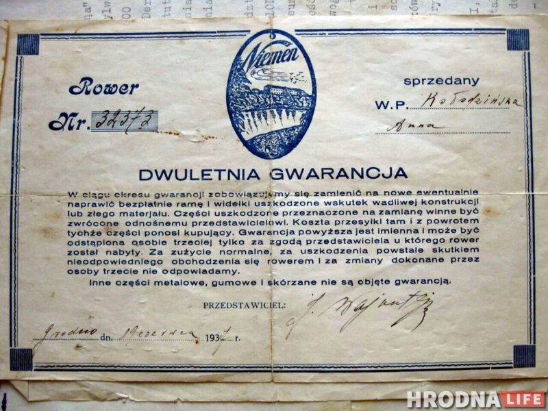 Гарантыя на ровар “Нёман” за 1937 год. З калекцыі Андрэя Камоскі

