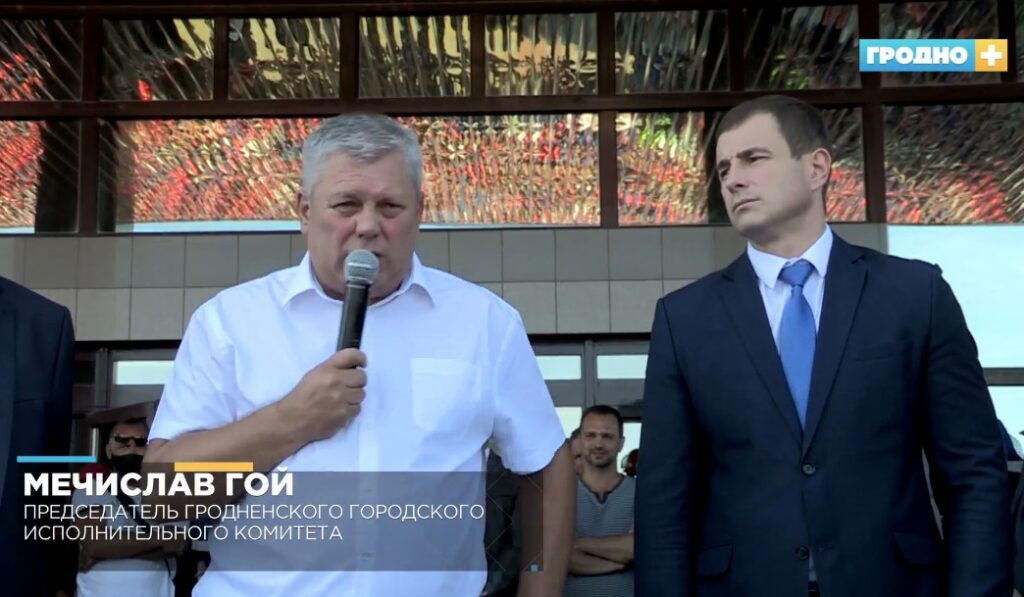 Мэр Гродна выходзіць на плошчу не плануе, але папрасіў адпусціць затрыманых Мэр Гродна выходзіць на плошчу не плануе, але папрасіў адпусціць затрыманых