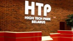 "Адміністрацыя праяўляла клопат". ПВТ папярэдзіла кампаніі-рэзыдэнты з нагоды магчымых пратэстаў "Адміністрацыя праяўляла клопат". ПВТ папярэдзіла кампаніі-рэзыдэнты з нагоды магчымых пратэстаў