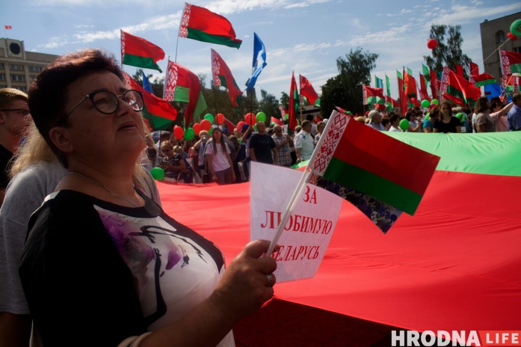 Премии и увольнения. Как гродненцев собирали на митинг за Лукашенко в Минске Премии и увольнения. Как гродненцев собирали на митинг за Лукашенко в Минске