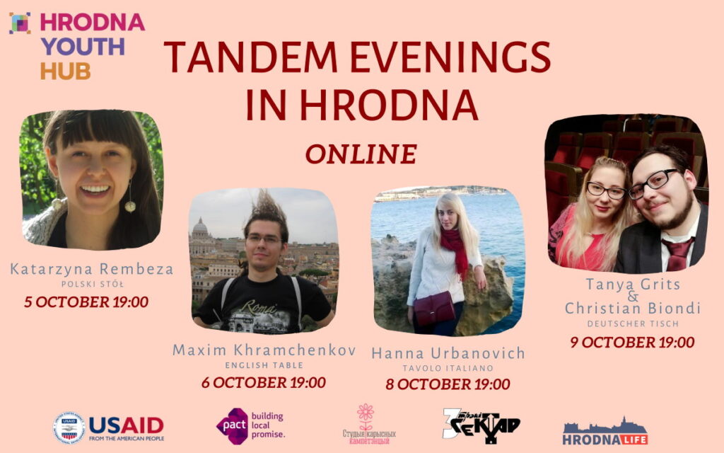 Чарговыя Tandem Evenings in Hrodna адбудуцца ў кастрычніку
