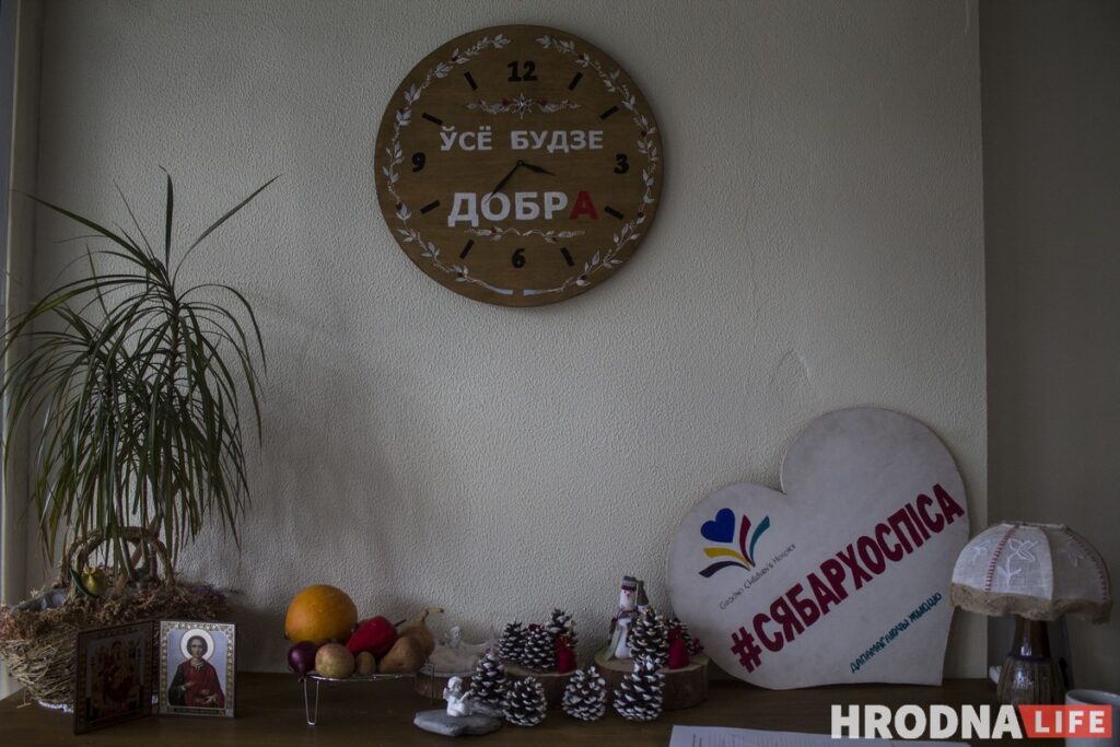 Супрацоўнікаў Гродзенскага дзіцячага хоспіса правяраюць па справе аб нявыплаце падаткаў Супрацоўнікаў Гродзенскага дзіцячага хоспіса правяраюць па справе аб нявыплаце падаткаў