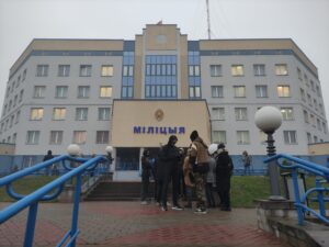 Сем крымінальных спраў за выдаванне асабістай інфармацыі расследуюць у Гродзенскай вобласці Сем крымінальных спраў за выдаванне асабістай інфармацыі расследуюць у Гродзенскай вобласці