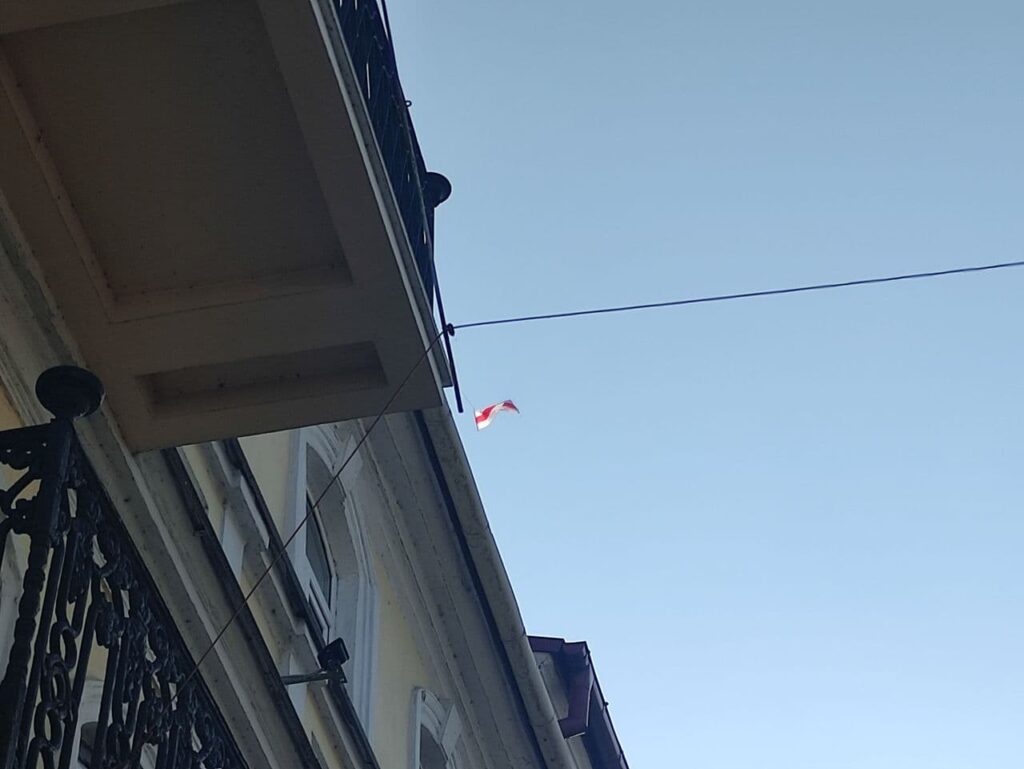 У Гродне затрымалі пілота квадракоптара, які падымаў БЧБ-сцяг У Гродне затрымалі пілота квадракоптара, які падымаў БЧБ-сцяг